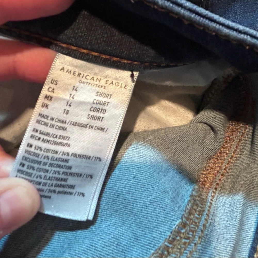 American Eagle‎ hi rise jegging 14 short